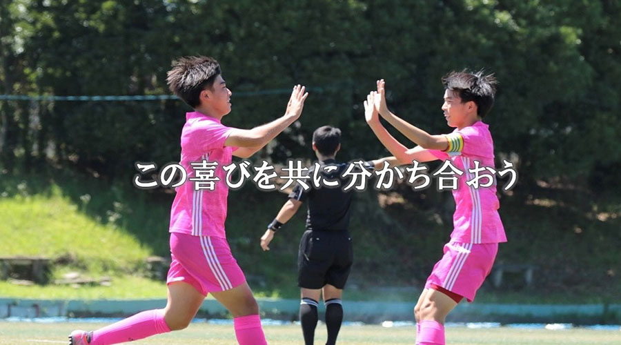 千葉日本大学第一高等学校 フットボールnavi