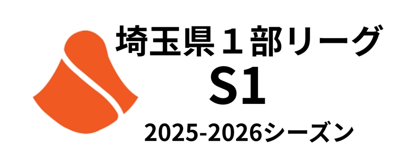 S1[O