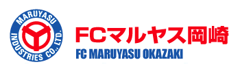 FCマルヤス岡崎