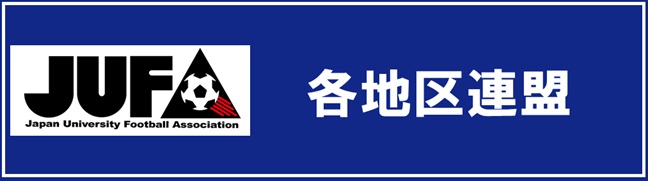 enA