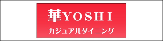 JWA_CjOYOSHI