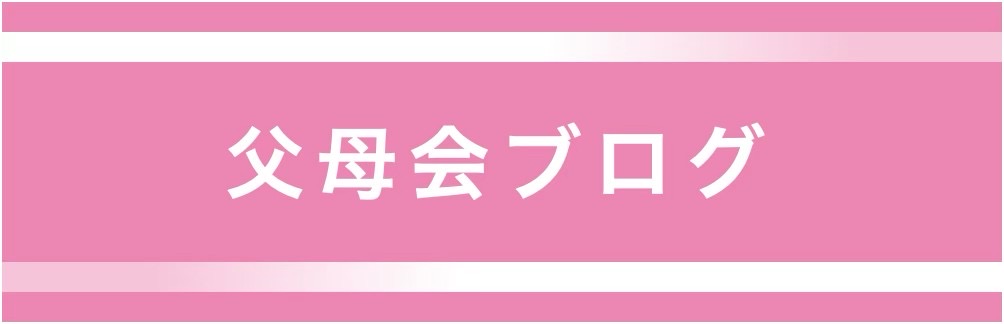 uO