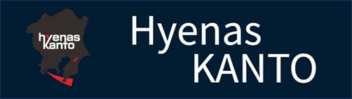 HyenasKANTO