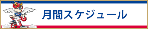 ԃXPW[