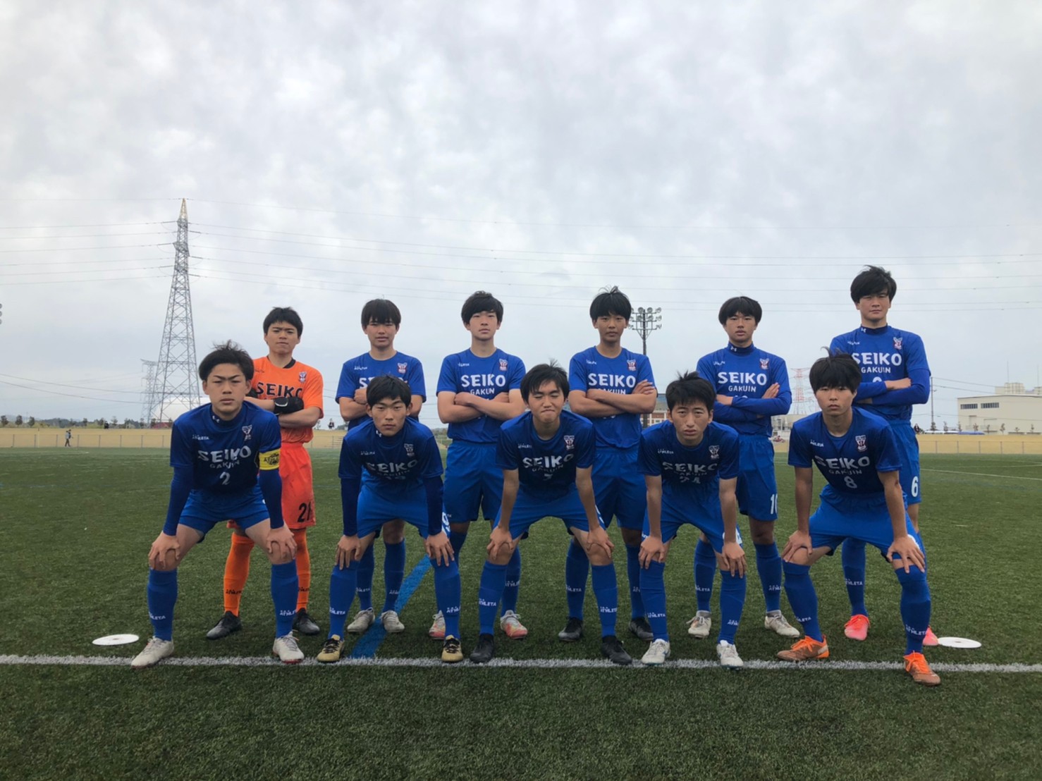 聖光学院高等学校サッカー部 フットボールnavi