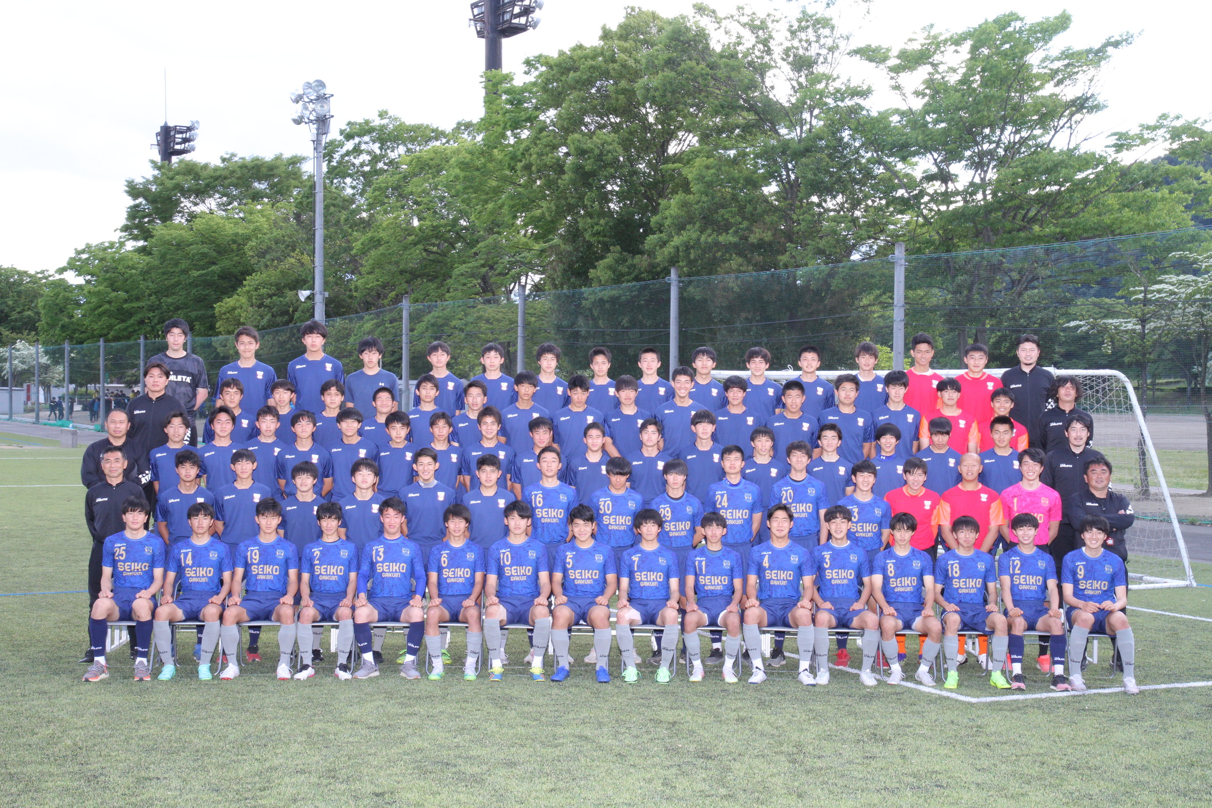 聖光学院高等学校サッカー部 フットボールnavi