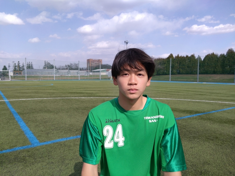 選手紹介 酪農学園大学附属とわの森三愛高等学校サッカー部 フットボールNAVI