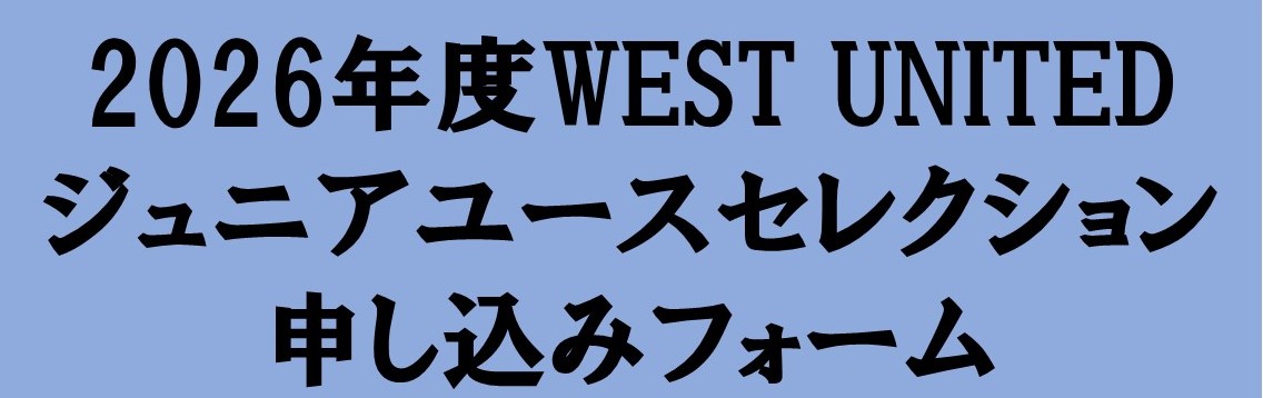 2026WjA[XZNV