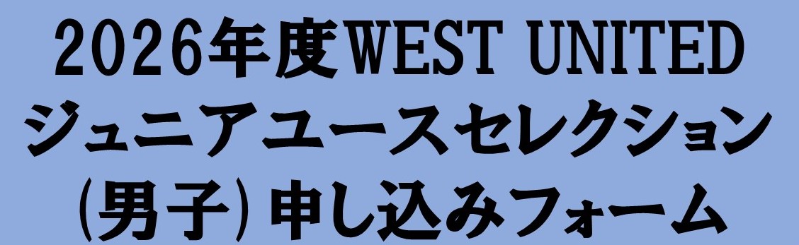 2026WjA[XZNV